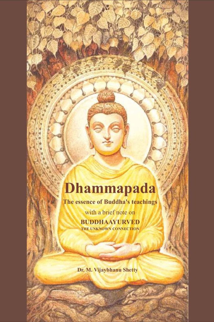 Dhammapada